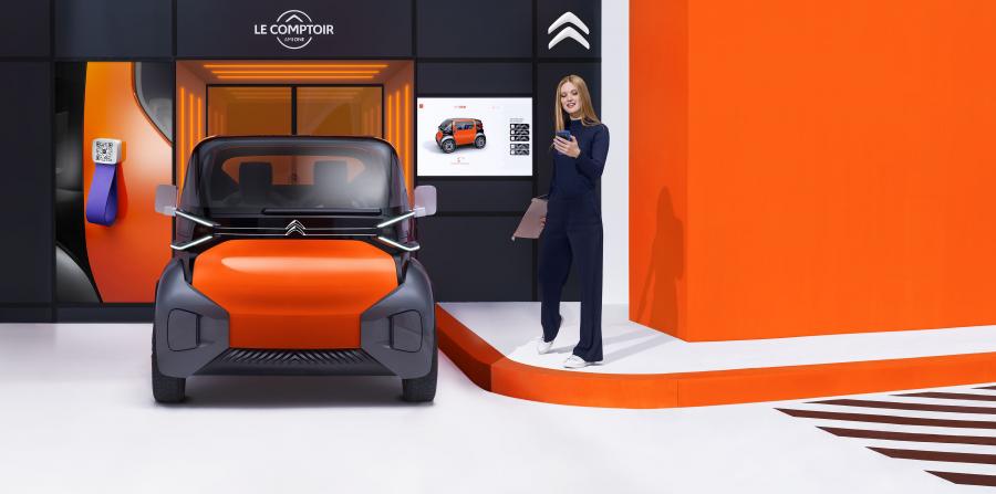  Citroen Ami One Concept 2019 года  (фото 16 из 49)
